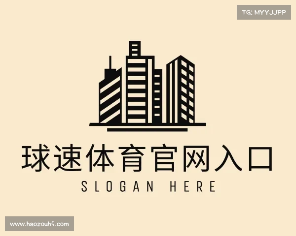 介绍球速体育网页版
